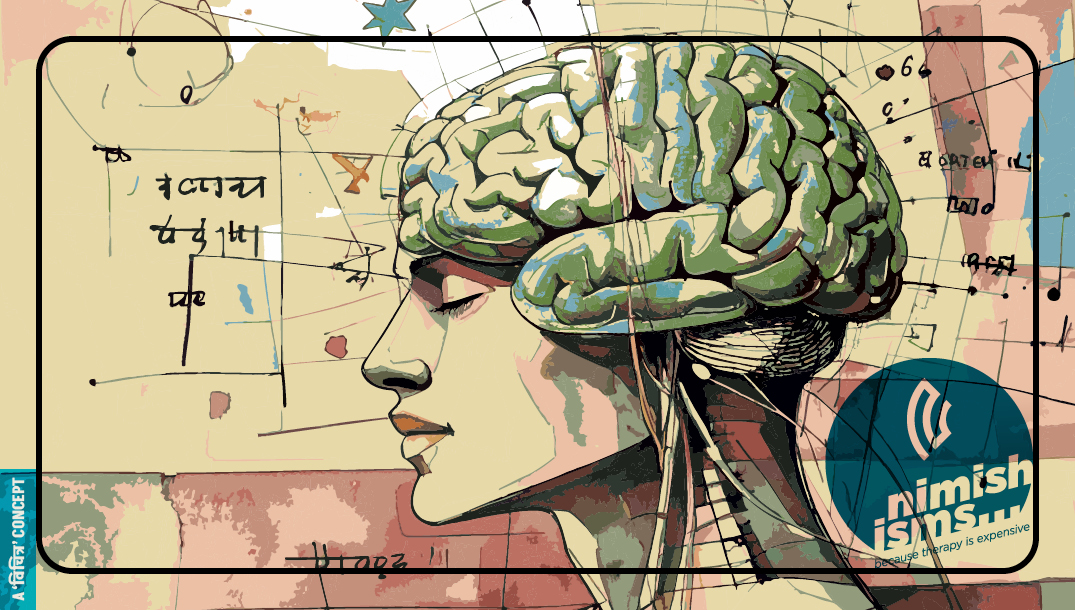tongue-tied, not brain-dry